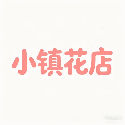С�򻨵��2026�ٷ�����