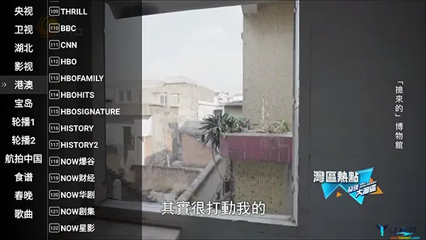 �ǻ���Ӹ۰�2026���°汾