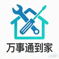 ����ͨ���������ֻ���