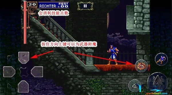 恶魔城月下夜想曲2026官方正版 恶魔城月下夜想曲2026官方正版