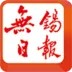 �����۲�2026���°汾