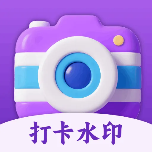 �����ˮӡ��������ֻ���