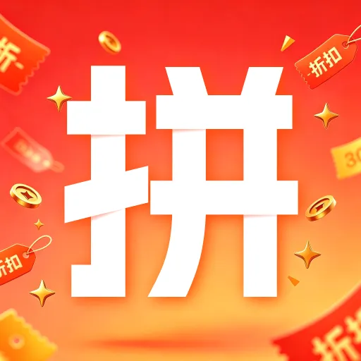 ƴƴ�Ż�����2026�ٷ����°汾