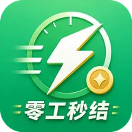 �㹤���2026�ٷ����°汾