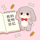 �ȱ�����2026�ٷ����°汾