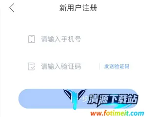 双语优榜最新手机版 双语优榜最新手机版