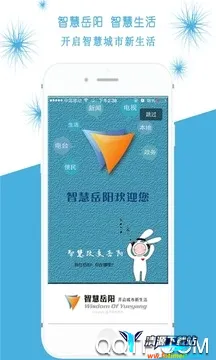�ǻ�����2026�ٷ����°汾