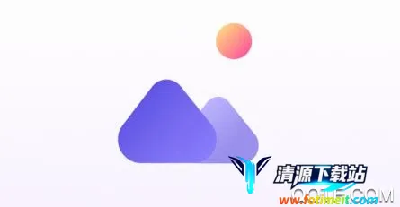 轻相册管家最新手机版 轻相册管家最新手机版