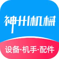 ���ݻ�е2026���°汾