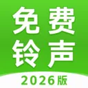 ������������2026���°汾