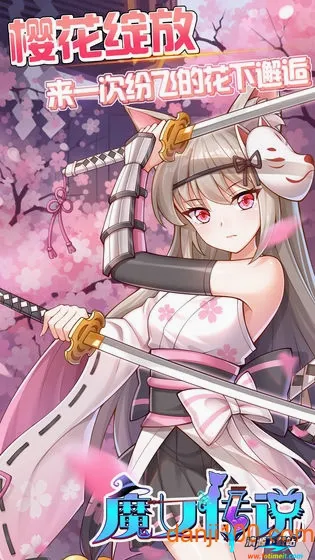 魔女传说2026最新版本 魔女传说2026最新版本