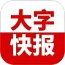 ���ֿ챨2026���°汾