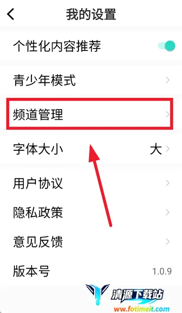 ���ֿ챨2026���°汾