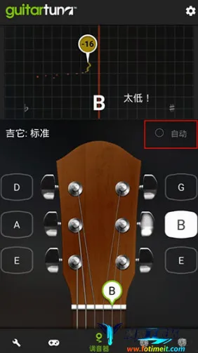 GuitarTuna������������׿��