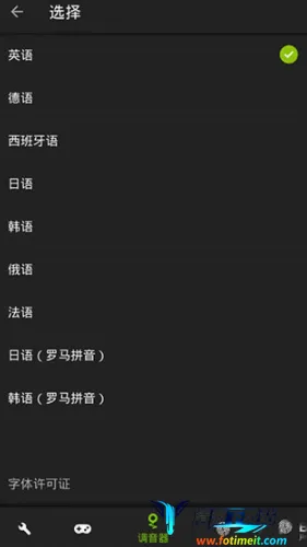 GuitarTuna吉他调音器2026官方正版 GuitarTuna吉他调音器2026官方正版