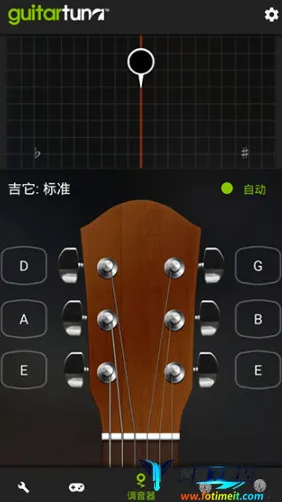 GuitarTuna������������׿��