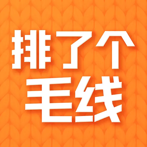 ���˸�ë��