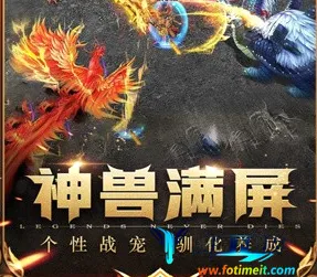 超变风云2026官方正版 超变风云2026官方正版