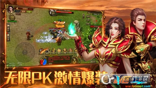 超变风云2026官方正版 超变风云2026官方正版
