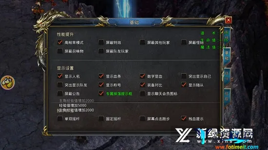 超变风云2026官方正版 超变风云2026官方正版