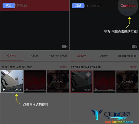 视频剪辑裁剪2026最新版本 视频剪辑裁剪2026最新版本