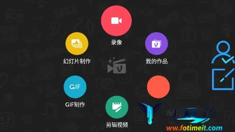 视频剪辑裁剪2026最新版本 视频剪辑裁剪2026最新版本
