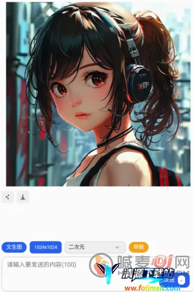 飞龙AI助手