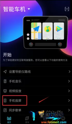 喵驾 喵驾