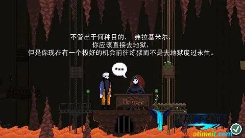 冰冷地狱 冰冷地狱