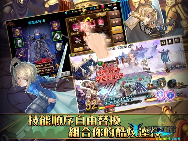 次元幻境最新手机版 次元幻境最新手机版