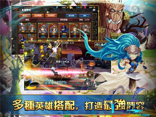 次元幻境最新手机版 次元幻境最新手机版