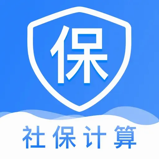 ҽ���籣�ܼҼ���2026���°汾