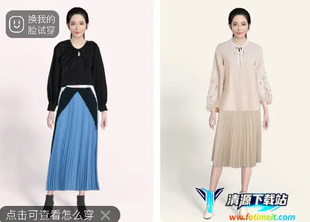 好搭盒子 好搭盒子