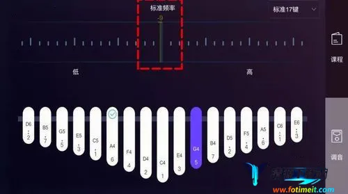 卡林巴拇指琴调音器2026最新版本 卡林巴拇指琴调音器2026最新版本