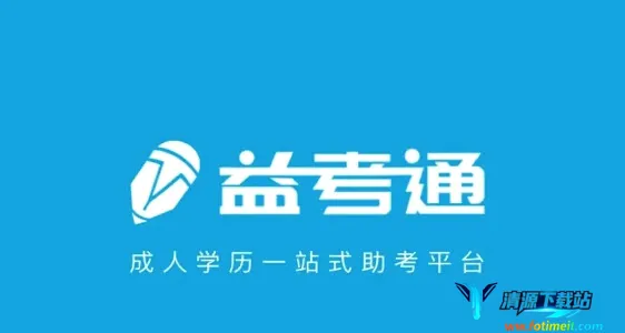 �濼ͨ2026�ٷ�����