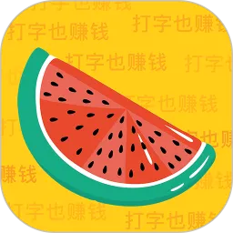 �������뷨2026���°汾