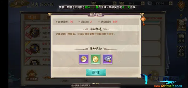 ���ݽ�����2026�ٷ�����