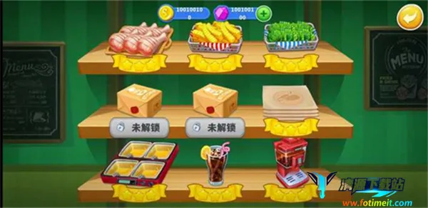 疯狂厨师2026官方正版 疯狂厨师2026官方正版