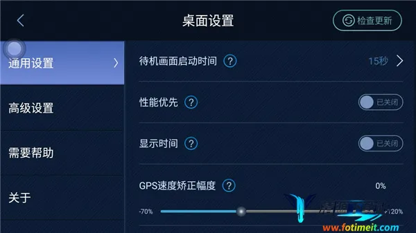 xui�������泵���������ֻ���