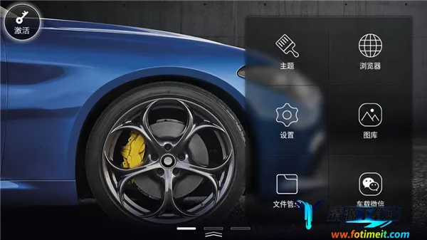 xui�������泵���������ֻ���