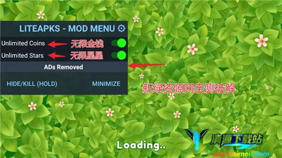 皇家台球内置菜单版 皇家台球内置菜单版