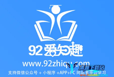 PS爱知趣2026最新版本 PS爱知趣2026最新版本
