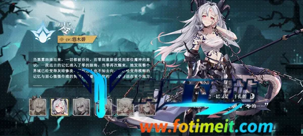 史莱姆与地下城 史莱姆与地下城