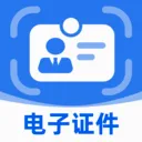 ����֤������֤��������2026���°汾