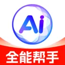 ���AIȫ������2026���°汾