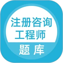 ��ѧ����ѯ����ʦ��������ֻ���
