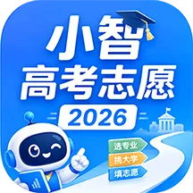 С�Ǹ߿�־Ը2026����2026�ٷ����°汾