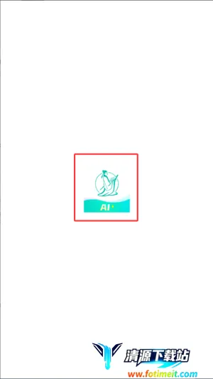 王派医学 王派医学