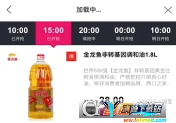 赚金街 赚金街