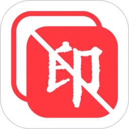 ȫ��ȥˮӡ2026�ٷ����°汾